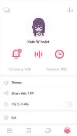 免费ddos在线攻击软件移动端界面